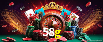 58g login